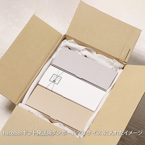 サガシキ nwパウンドケーキ箱　S　ホワイト 50枚入 NWP003AA_S_300 50枚/束（ご注文単位6束）【直送品】
