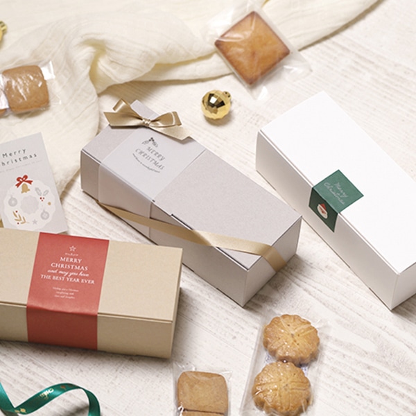 サガシキ nwパウンドケーキ箱　S　ホワイト 50枚入 NWP003AA_S_300 50枚/束（ご注文単位6束）【直送品】