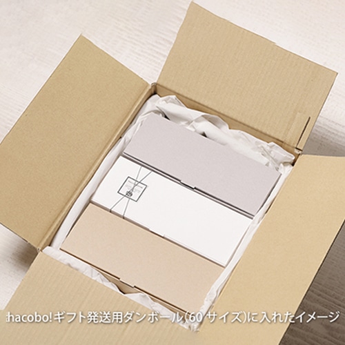 サガシキ パウンドケーキ箱 S ニュートラルグレー 50枚入 PUD012AA_S_100 50枚/束(ご注文単位2束)【直送品】