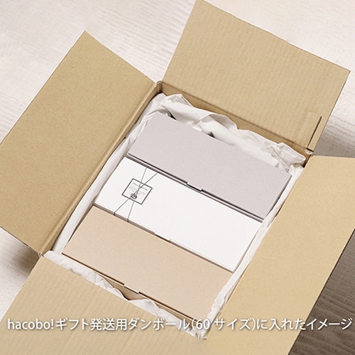 サガシキ パウンドケーキ箱　S　ニュートラルグレー 50枚入 PUD012AA_S_300 50枚/束（ご注文単位6束）【直送品】