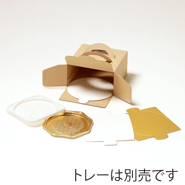 サガシキ エコクラフト デコ箱 4号 H80 25枚入 ECL007AA_S_100 25枚/束(ご注文単位4束)【直送品】