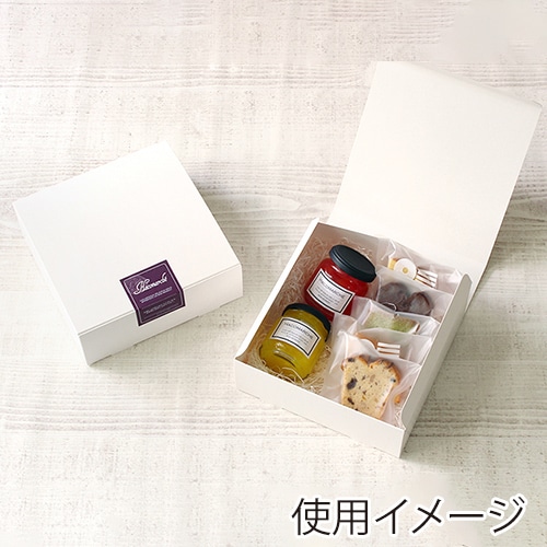 サガシキ ケーキ箱 nwホワイト 5号 H65 100枚入 NWU001AA_S_100 100枚/束(ご注文単位1束)【直送品】