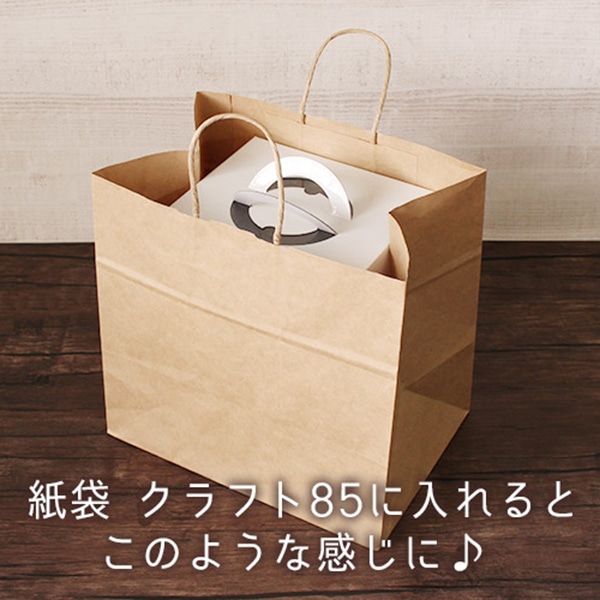 サガシキ 白無地 トールデコ箱 6号 H300 10枚入 WMJ010AA_S_10 10枚/束(ご注文単位1束)【直送品】