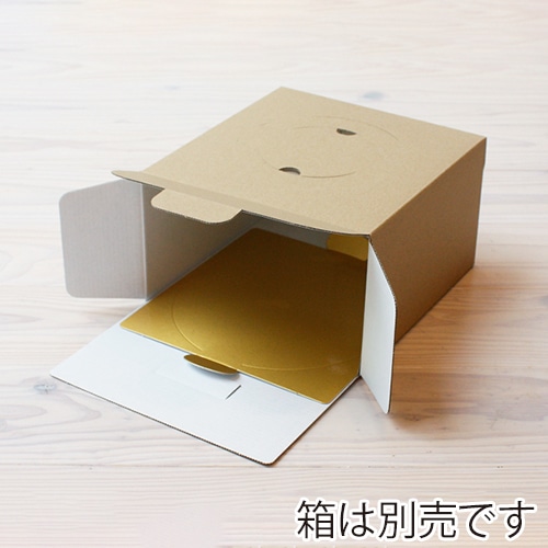 サガシキ 紙トレー 5号サイズ ゴールド 50枚入 TRY002AA_S_100 50枚/束(ご注文単位2束)【直送品】