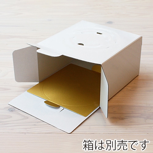 サガシキ 紙トレー 5号サイズ ゴールド 50枚入 TRY002AA_S_100 50枚/束(ご注文単位2束)【直送品】