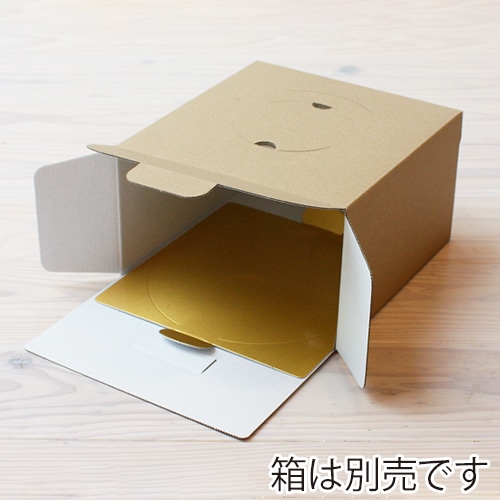 サガシキ 紙トレー 5号サイズ ゴールド 50枚入 TRY002AA_S_500 50枚/束(ご注文単位10束)【直送品】