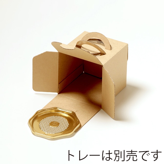 サガシキ ケーキ箱 エコクラフトデコ箱 3号 H110 50枚入 ECL010AA_S_50 50枚/束(ご注文単位1束)【直送品】