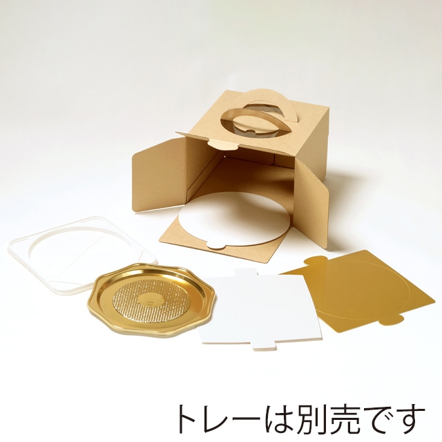 サガシキ ケーキ箱 エコクラフトデコ箱 5号 H130 100枚入 ECL001AA_S_100 100枚/束(ご注文単位1束)【直送品】