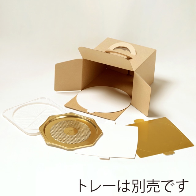 サガシキ ケーキ箱 エコクラフトデコ箱 6号 H150 100枚入 ECL006AA_S_100 100枚/束(ご注文単位1束)【直送品】