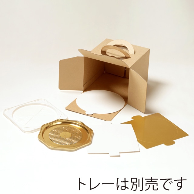 サガシキ ケーキ箱 エコクラフトデコ箱 5号 H150 100枚入 ECL004AA_S_100 100枚/束(ご注文単位1束)【直送品】