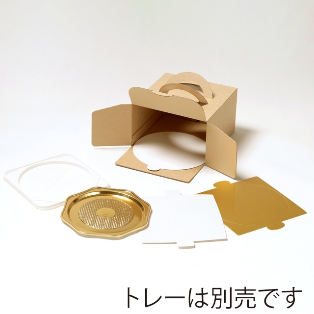 サガシキ ケーキ箱 エコクラフトデコ箱 5号 H113 100枚入 ECL003AA_S_100 100枚/束(ご注文単位1束)【直送品】