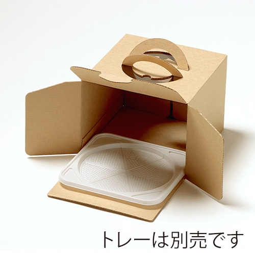 サガシキ ケーキ箱 エコクラフトデコ箱 4.5号 H130 100入 ECL012AA_S_100 100枚/箱(ご注文単位1箱)【直送品】