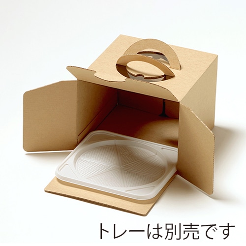 サガシキ ケーキ箱 エコクラフトデコ箱 4.5号 H130 50枚入 ECL012AA_S_50 50枚/箱(ご注文単位1箱)【直送品】