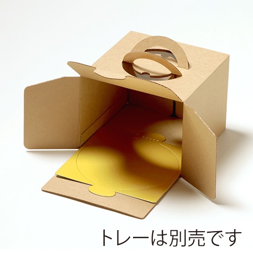 サガシキ ケーキ箱 エコクラフトデコ箱 4.5号 H130 50枚入 ECL012AA_S_50 50枚/箱(ご注文単位1箱)【直送品】