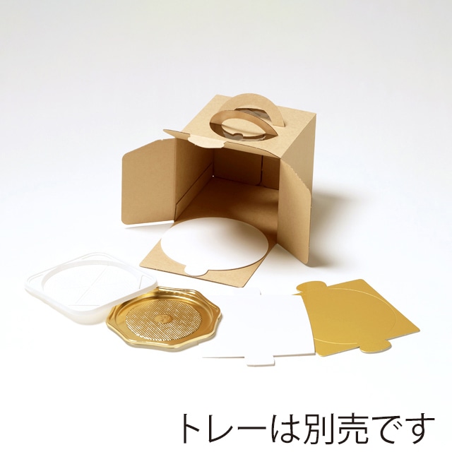 サガシキ ケーキ箱 エコクラフトデコ箱 4号 H130 50枚入 ECL002AA_S_50 50枚/束(ご注文単位1束)【直送品】