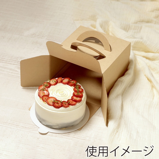 サガシキ ケーキ箱 エコクラフトデコ箱 4号 H130 50枚入 ECL002AA_S_50 50枚/束(ご注文単位1束)【直送品】