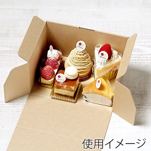 サガシキ ケーキ箱 UNIエコクラフトカットケーキ箱 3号 100枚 UEC006AA_S_100 100枚/束(ご注文単位1束)【直送品】