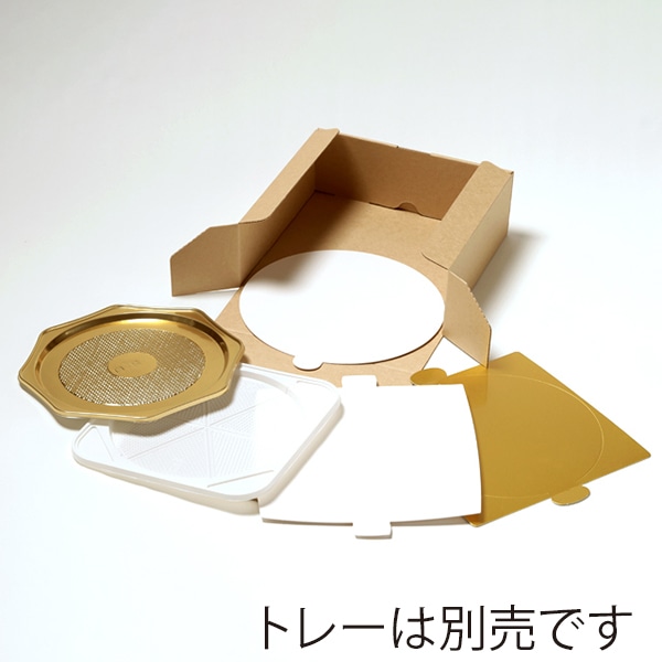 サガシキ ケーキ箱 UNIエコクラフトデコ箱 6号 100枚 UEC009AA_S_100 100枚/束(ご注文単位1束)【直送品】