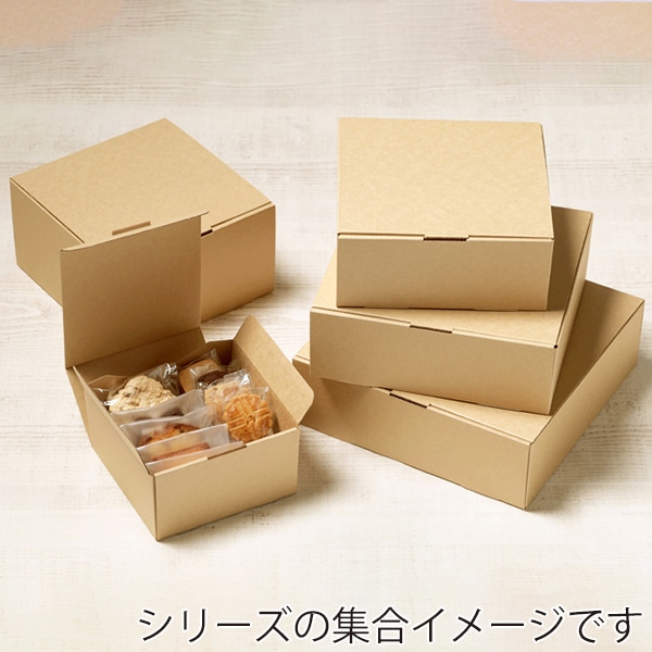 サガシキ ケーキ箱 UNIエコクラフトデコ箱 6号 100枚 UEC009AA_S_100 100枚/束(ご注文単位1束)【直送品】