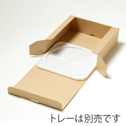 サガシキ UNIエコクラフト デコ箱 7号 H80 25枚入 UEC010AA_S_100 25枚/束(ご注文単位4束)【直送品】