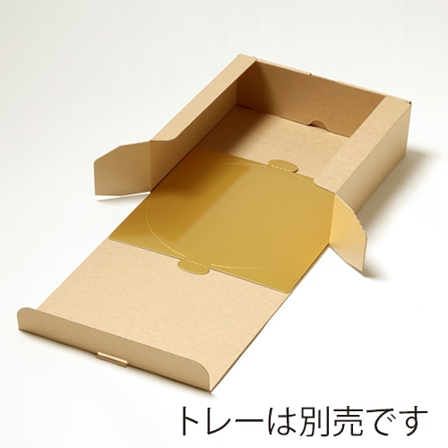 サガシキ UNIエコクラフト デコ箱 7号 H80 25枚入 UEC010AA_S_100 25枚/束(ご注文単位4束)【直送品】