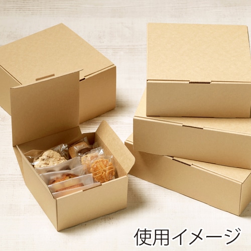 サガシキ UNIエコクラフト デコ箱 7号 H80 25枚入 UEC010AA_S_100 25枚/束(ご注文単位4束)【直送品】