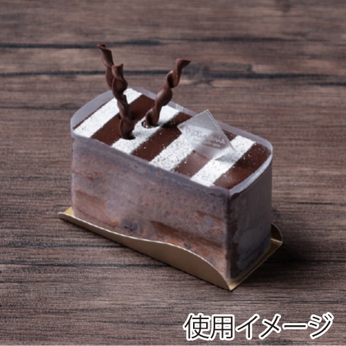 サガシキ ケーキプレート 長方形 ゴールド CP-131 100枚入 TRY028AA_S_500 100枚/束(ご注文単位5束)【直送品】