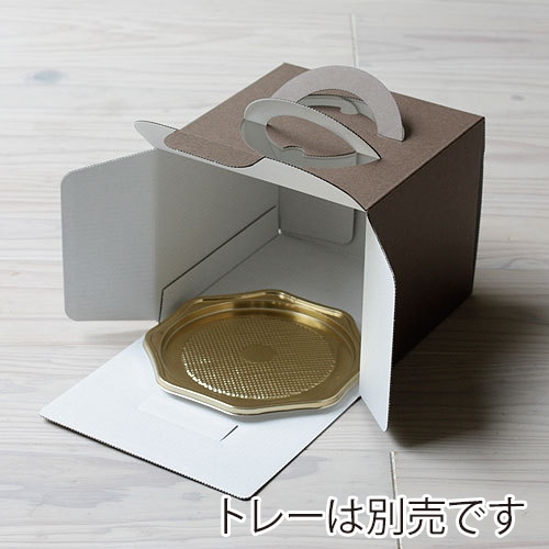 サガシキ Criollo-Bitter デコ箱 4号 H130 25枚入 CRO003AA_S_50 25枚/束(ご注文単位2束)【直送品】