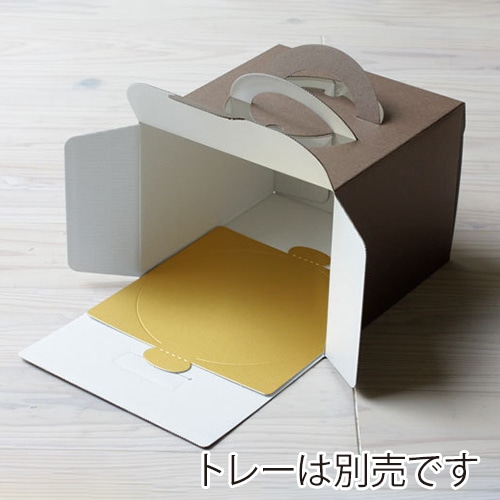 サガシキ Criollo-Bitter デコ箱 5号 H150 25枚入 CRO004AA_S_50 25枚/束(ご注文単位2束)【直送品】