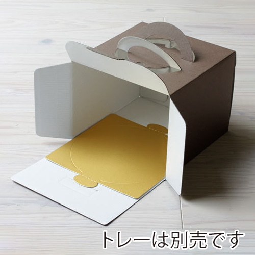 サガシキ Criollo-Bitter デコ箱 5号 H150 25枚入 CRO004AA_S_100 25枚/束(ご注文単位4束)【直送品】