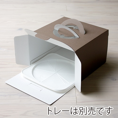 サガシキ Criollo-Bitter デコ箱 6号 H150 25枚入 CRO005AA_S_50 25枚/束(ご注文単位2束)【直送品】