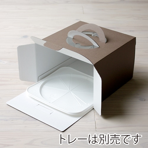 サガシキ Criollo-Bitter デコ箱 6号 H150 25枚入 CRO005AA_S_100 25枚/束(ご注文単位4束)【直送品】