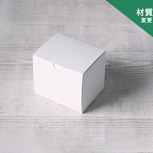 サガシキ nwカットケーキ箱 0.5号 SSS NWC005AA_S_300 100枚/束(ご注文単位3束)【直送品】