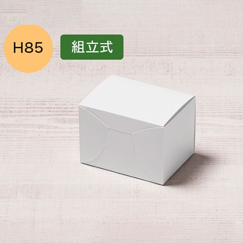 サガシキ nwカットケーキ箱 N式 0.5号 SSS H85 NWC006AA_S_300 100枚/束(ご注文単位3束)【直送品】