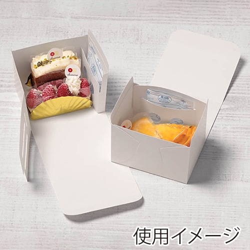 サガシキ nwカットケーキ箱 N式 0.5号 SSS H85 NWC006AA_S_300 100枚/束(ご注文単位3束)【直送品】