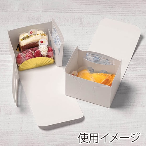 サガシキ nwカットケーキ箱 N式 0.5号 SSS H85 NWC006AA_S_500 100枚/束(ご注文単位5束)【直送品】