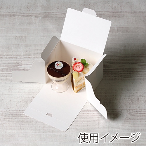 サガシキ nwカットケーキ箱 1号 SS NWC001AA_S_200 100枚/束(ご注文単位2束)【直送品】