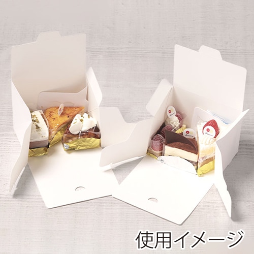サガシキ nwカットケーキ箱 1号 SS NWC001AA_S_200 100枚/束(ご注文単位2束)【直送品】