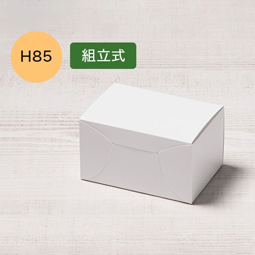 サガシキ nwカットケーキ箱 N式 1号 SS H85 NWC007AA_S_200 100枚/束(ご注文単位2束)【直送品】