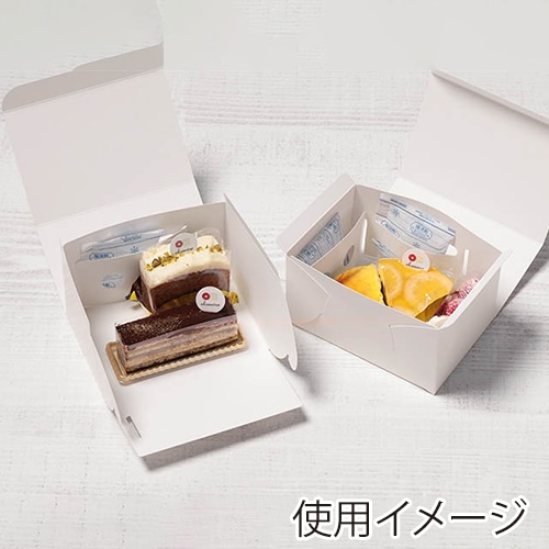 サガシキ nwカットケーキ箱 N式 1号 SS H85 NWC007AA_S_200 100枚/束(ご注文単位2束)【直送品】