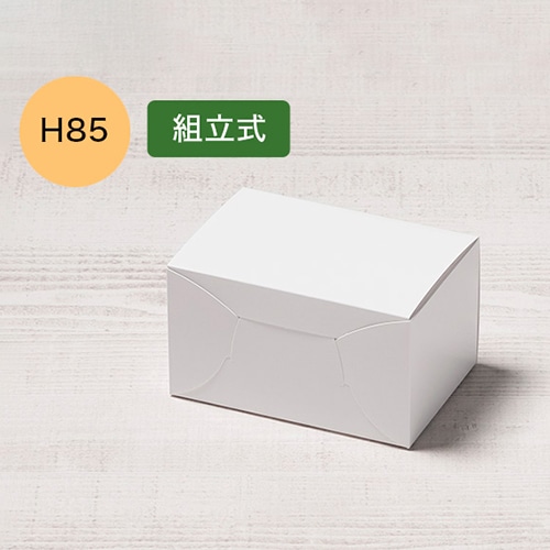 サガシキ nwカットケーキ箱 N式 1号 SS H85 NWC007AA_S_400 100枚/束(ご注文単位4束)【直送品】