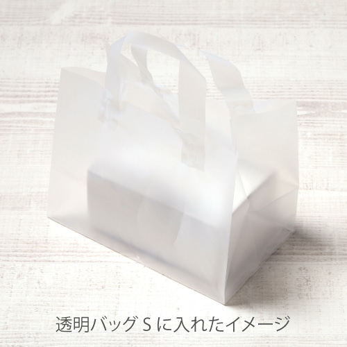 サガシキ nwカットケーキ箱 N式 2号 S H85 NWC008AA_S_100 100枚/束(ご注文単位1束)【直送品】