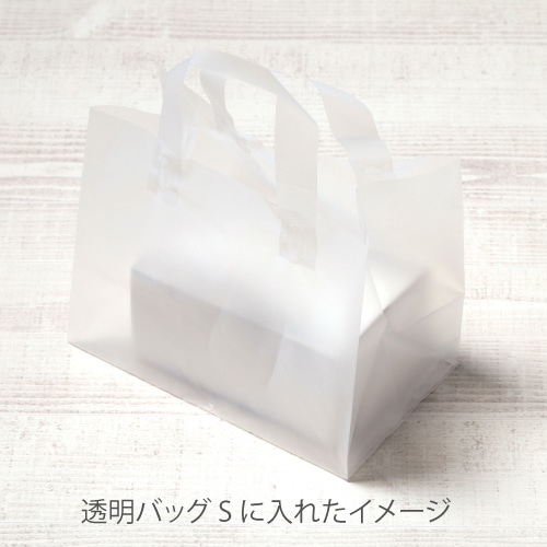 サガシキ nwカットケーキ箱　N式 2号　S　H85 NWC008AA_S_200 100枚/束（ご注文単位2束）【直送品】