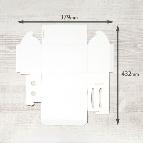 サガシキ nwカットケーキ箱 N式 2号 S H85 NWC008AA_S_300 100枚/束(ご注文単位3束)【直送品】