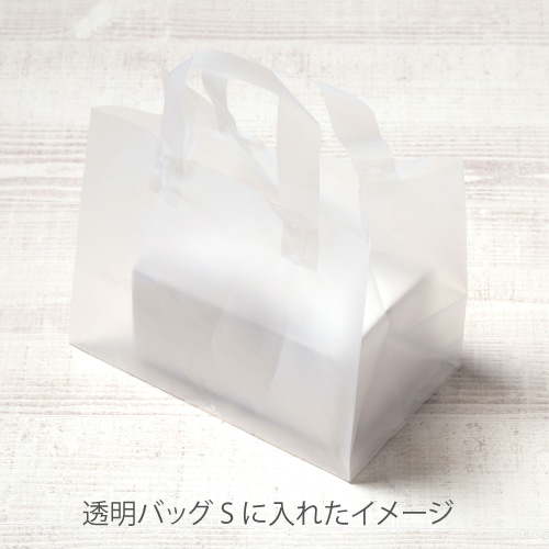 サガシキ nwカットケーキ箱 N式 2号 S H85 NWC008AA_S_300 100枚/束(ご注文単位3束)【直送品】