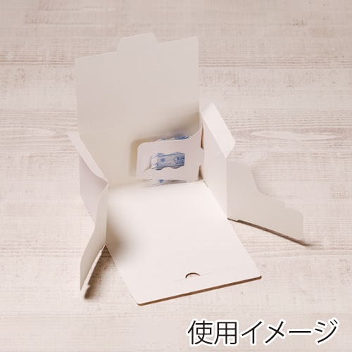 サガシキ nwカットケーキ箱 2号 S 200枚入 NWC002AA_S_200 100枚/束(ご注文単位2束)【直送品】