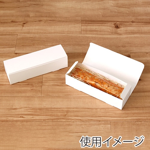 サガシキ nwパウンドケーキ箱 ホワイト 50枚入 NWP001AA_S_100 50枚/束(ご注文単位2束)【直送品】