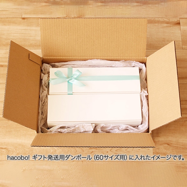 サガシキ nwパウンドケーキ箱 ホワイト 50枚入 NWP001AA_S_100 50枚/束(ご注文単位2束)【直送品】