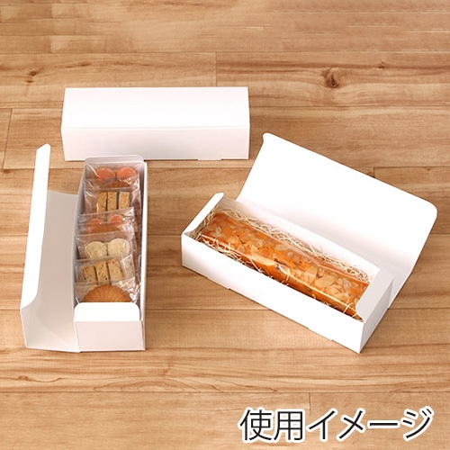 サガシキ nwパウンドケーキ箱 ホワイト 50枚入 NWP001AA_S_100 50枚/束(ご注文単位2束)【直送品】