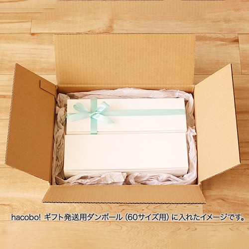 サガシキ nwパウンドケーキ箱 ホワイト 50枚入 NWP001AA_S_300 50枚/束(ご注文単位6束)【直送品】